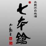 Links and Recommended Reading