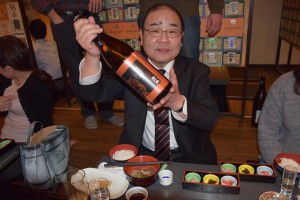 Tajima san in Tokyo
