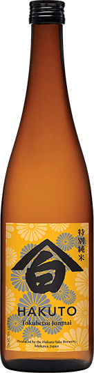 Hakuto Sake Bottle