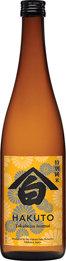 Hakuto Sake Bottle