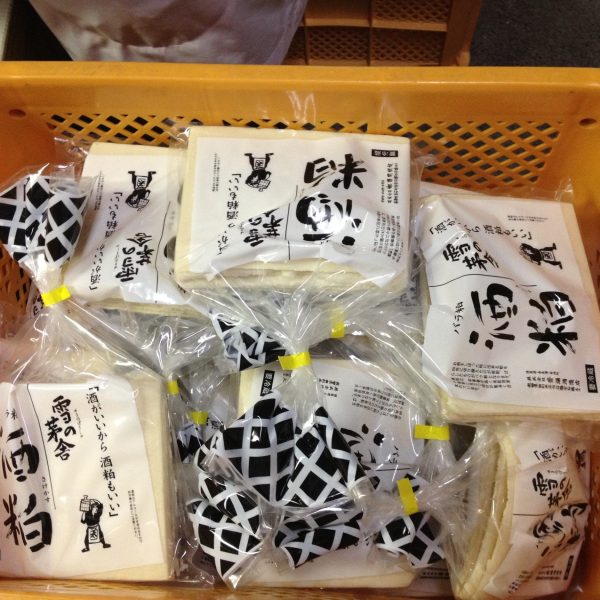4 Saiya Brewery Sake Kasu packaged for retail sales
