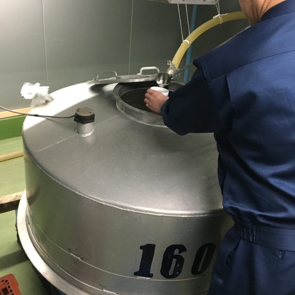 5 Resting Tank of Freshly Pressed Sake