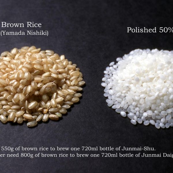 Genmai and polished rice