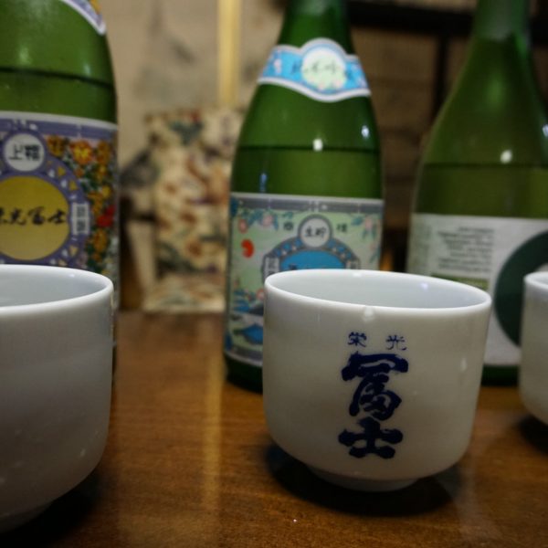 Eiko Fuji tasting cups