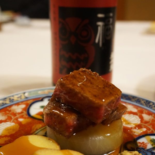 Local Wagyu in demi glace over daikon