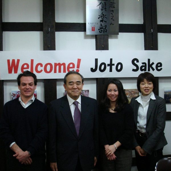 Saito family welcoming Joto Group