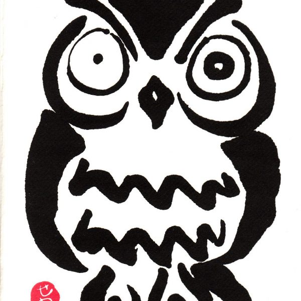 Fukuchitose Owl